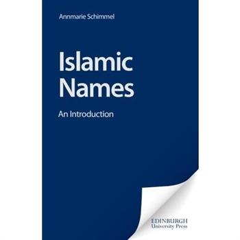 Islamic Names