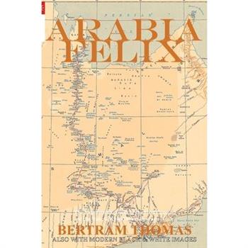 Arabia Felix
