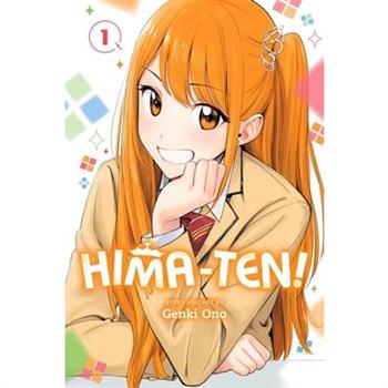 Hima-Ten!, Vol. 1