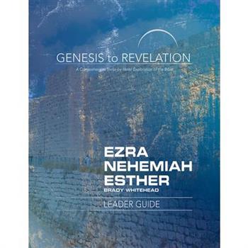 Ezra, Nehemiah, Esther