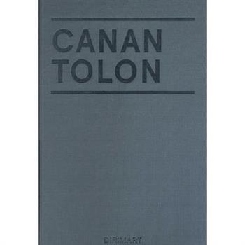 Canan Tolon: Havadan Sudan about the Weather