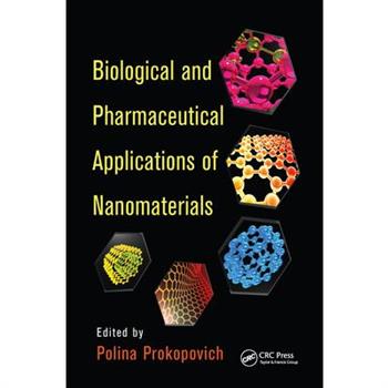 Biological and Pharmaceutical Applications of Nanomaterials