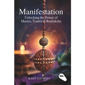 Manifestation