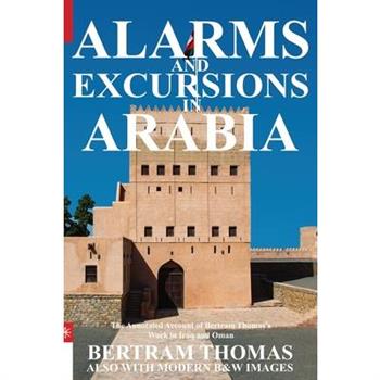 Alarms and Excursions in Arabia