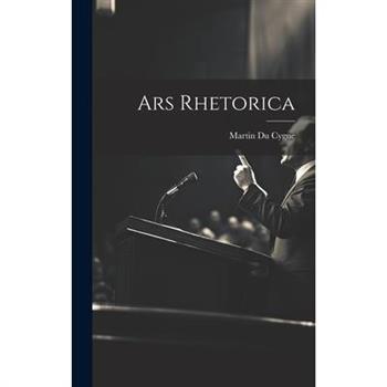 Ars Rhetorica