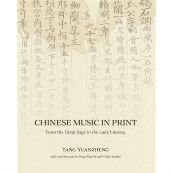 Chinese Music in Print