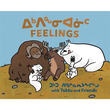 Feelings with Tuktu and Friends