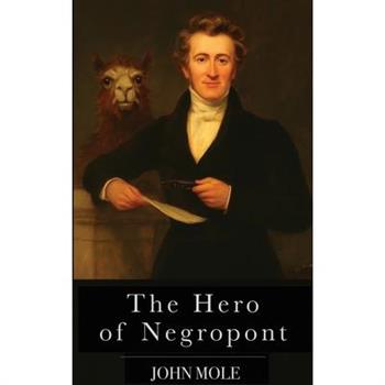 The Hero of Negropont