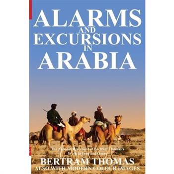 Alarms and Excursions in Arabia