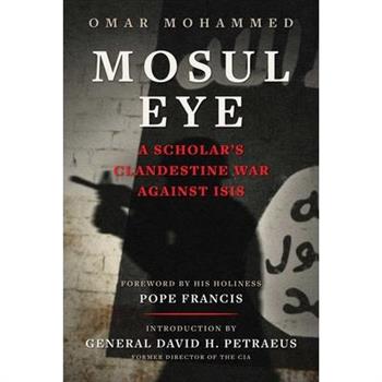 Mosul Eye