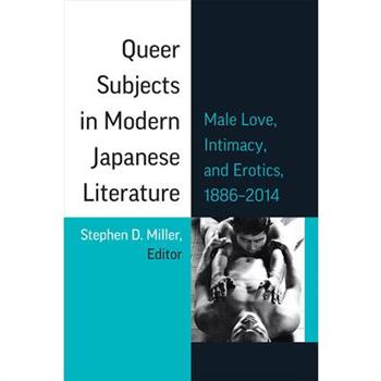 Queer Subjects in Modern Japanese Literature