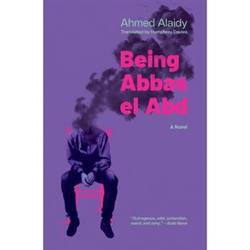 Being Abbas El Abd
