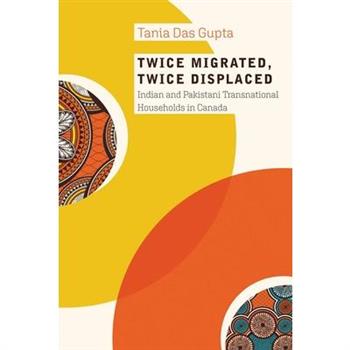 Twice Migrated, Twice Displaced