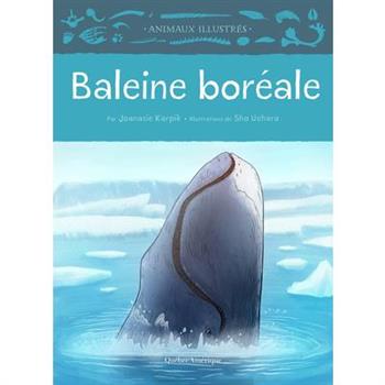 Baleine Bor矇ale