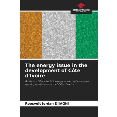 The energy issue in the development of C繫te d’Ivoire