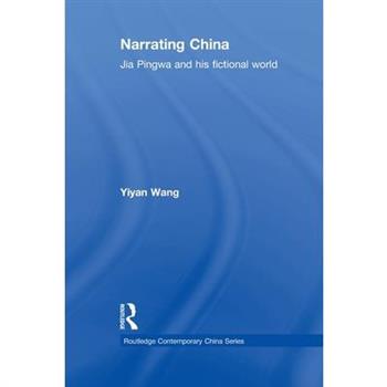 Narrating China