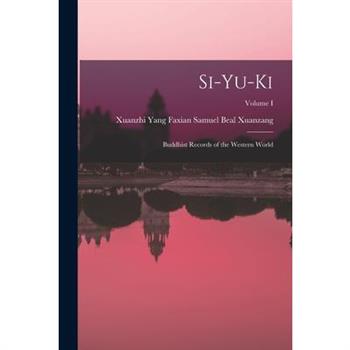 Si-yu-ki