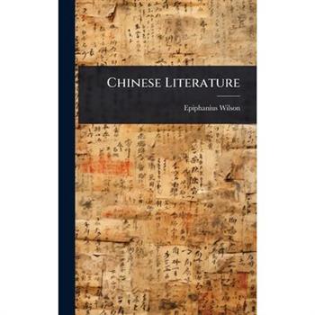 Chinese Literature