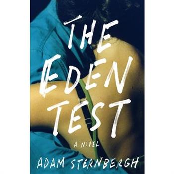 The Eden Test