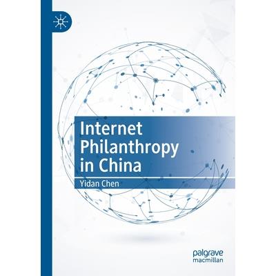 Internet Philanthropy in China