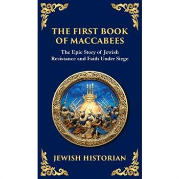 The Second Book of Esdras