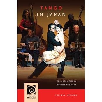 Tango in Japan