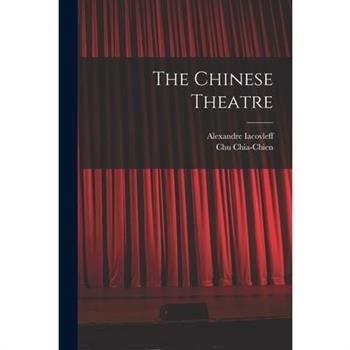 The Chinese Theatre