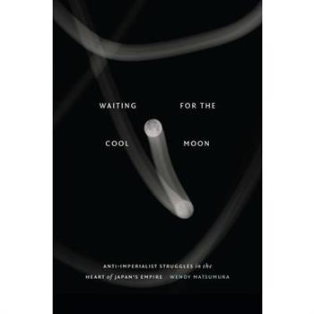 Waiting for the Cool Moon