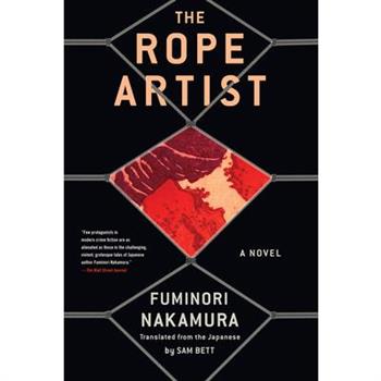 The Rope Artist