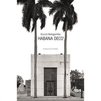 Habana Dec籀