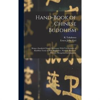 Hand-Book of Chinese Buddhism