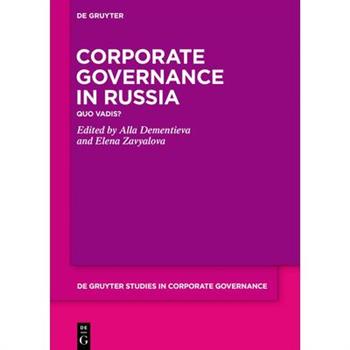 Corporate Governance in Russia