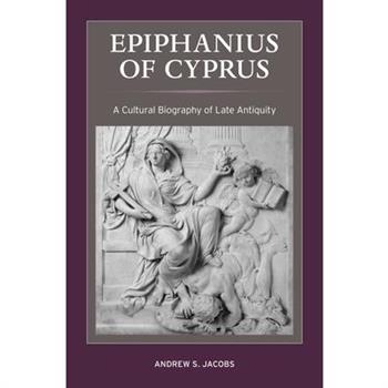 Epiphanius of Cyprus, 2
