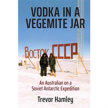 Vodka in a Vegemite Jar
