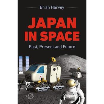 Japan in Space