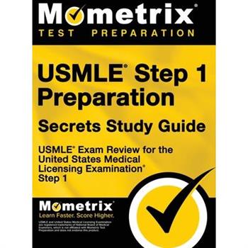 USMLE Step 1 Preparation Secrets Study Guide