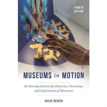 Museums in Motion