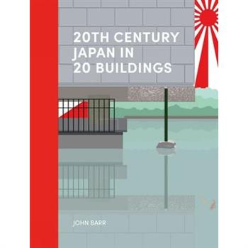 20th Century Japan in 20 Buildings