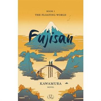 Fujisan