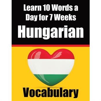 Hungarian Vocabulary Builder