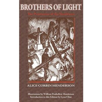 Brothers of Light