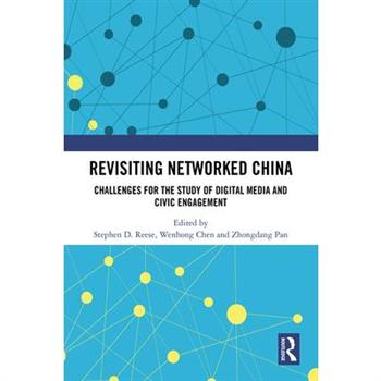 Revisiting Networked China