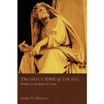 The Holy One of Israel