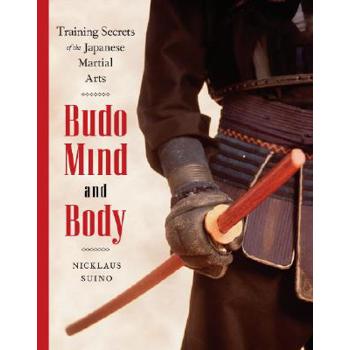 Budo Mind And Body