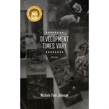 Development Times Vary