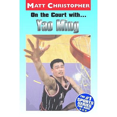 On the Court With...Yao Ming