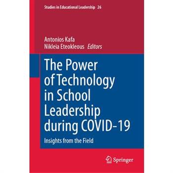 The Power of Technology in School Leadership During Covid-19