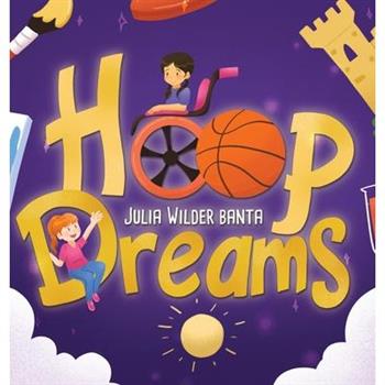 Hoop Dreams