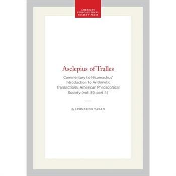 Asclepius of Tralles