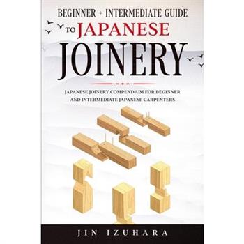Japanese Joinery